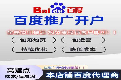快手信息流广告的投放技巧与经典案例